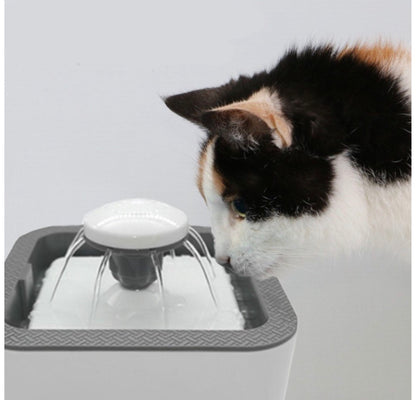 2.5L Automatic Pet Water Fountain – Fresh Filtered Water for Cats & Dogs